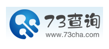 73查詢