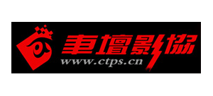 車壇影協