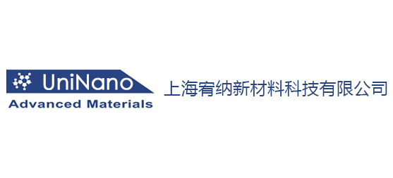 上海宥納新材料科技有限公司