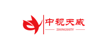 北京中視天威科技有限公司