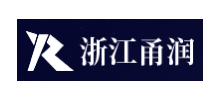 浙江甬潤科技有限公司