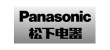 鬆下電氣設備（中國）有限公司