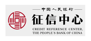 中國人民銀行征信中心