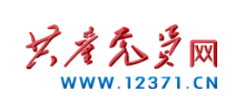 共產黨員網