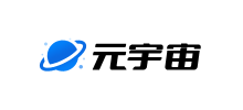 元宇宙