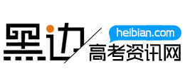 黑邊網
