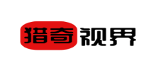 獵奇視界