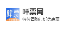 咩票網