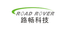 深圳市路暢科技股份有限公司