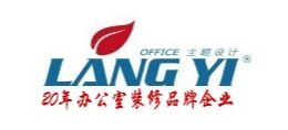 上海朗藝裝飾設計工程有限公司