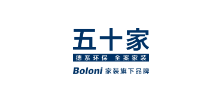 五十家裝飾裝修工程（北京）有限公司