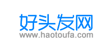 好頭發網