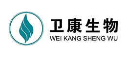山東衛康生物醫藥科技有限公司