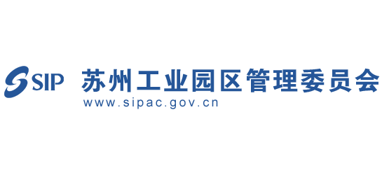 蘇州工業園區管理委員會
