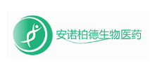 寧波安諾柏德生物醫藥科技有限公司