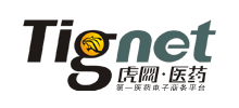 虎網醫藥網