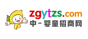 嬰童招商網