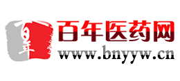 百年醫藥網
