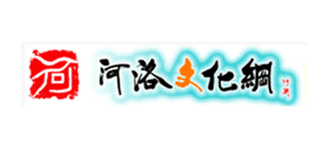 河洛文化網