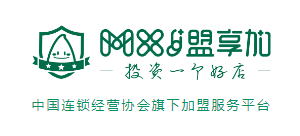 盟享加