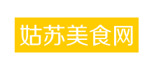 姑蘇美食網