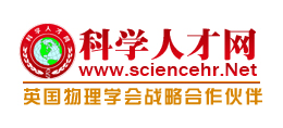 科學人才網
