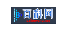 百科網