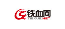 鐵血網