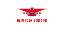 溫氏食品集團股份有限公司