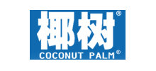 椰樹集團