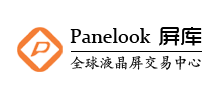 屏庫