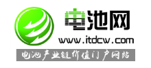 電池網