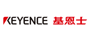 基恩士 (中國) 有限公司Logo