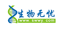 生物無憂