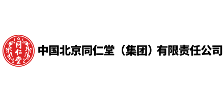 中國北京同仁堂(集團)有限公司官方網站
