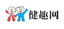 健趣網