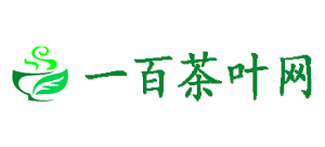 一百茶葉網