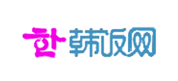 韓飯網
