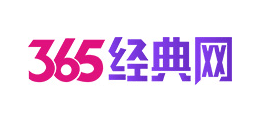 經典網吧