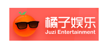 橘子娛樂