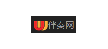 UU伴奏網