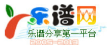 中國樂譜網