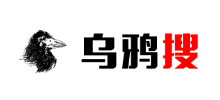烏鴉搜