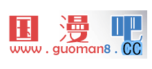 國漫吧Logo