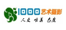 1000藝術攝影