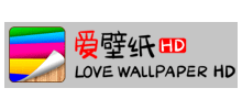 愛壁紙HD