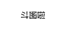 鬥圖啦