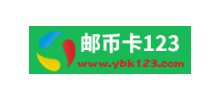 郵幣卡123