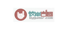 彼岸吉他