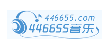 446655傷感音樂網